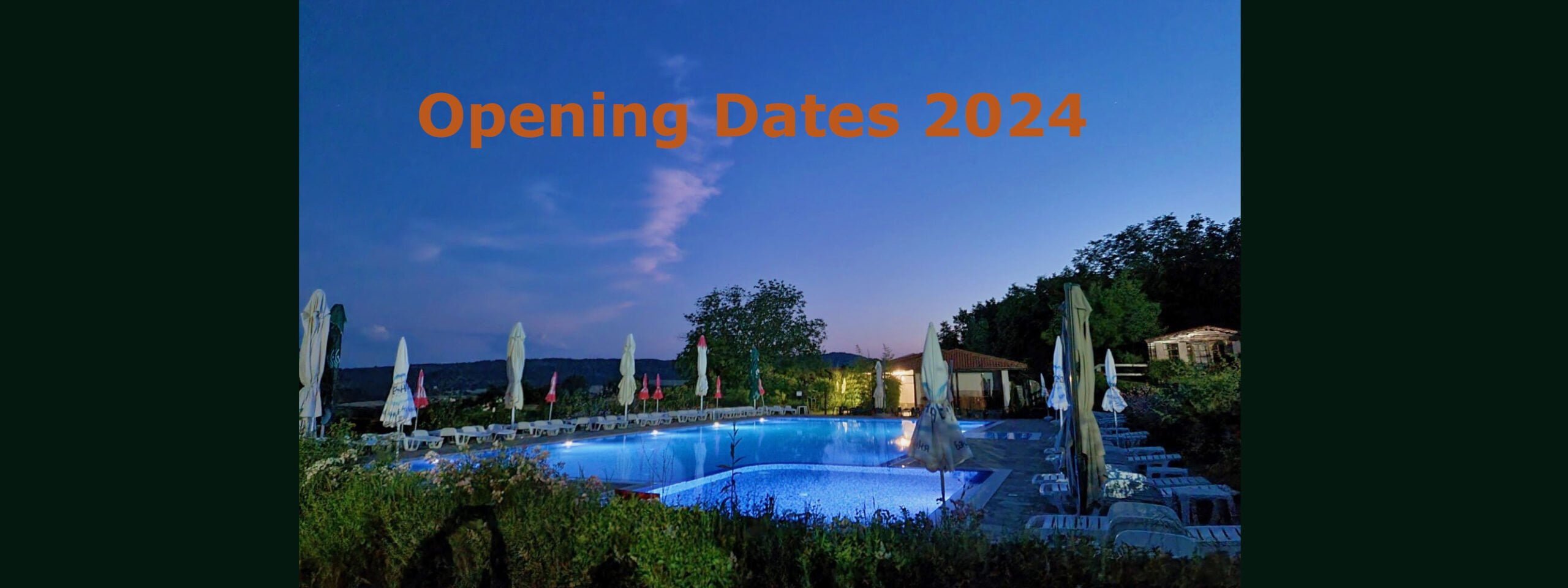 Кога oтваряме през 2024г?